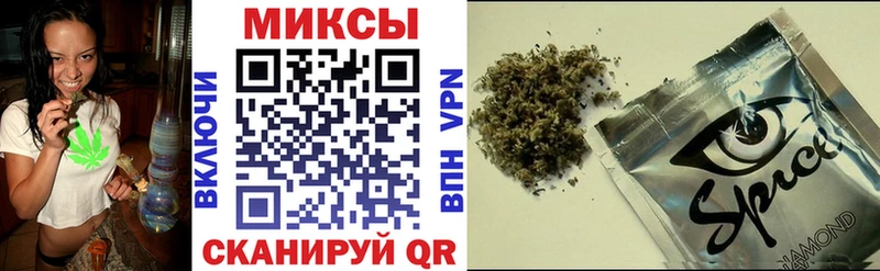 Бутират бутик  наркошоп  Дубна 