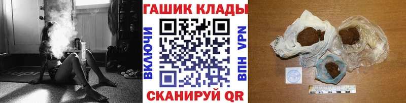 ГАШ 40% ТГК  цены   Дубна 