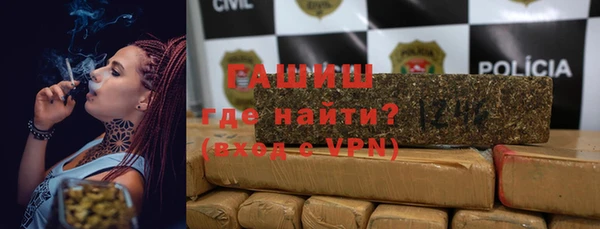 наркотики Вяземский