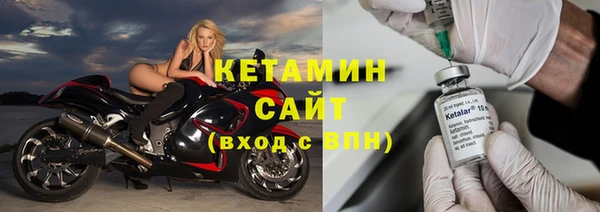 наркотики Вяземский