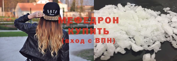 наркотики Вяземский