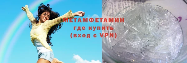 скорость Чекалин