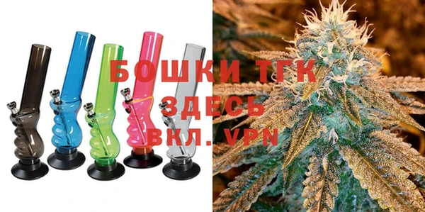 прущие крисы Вязьма