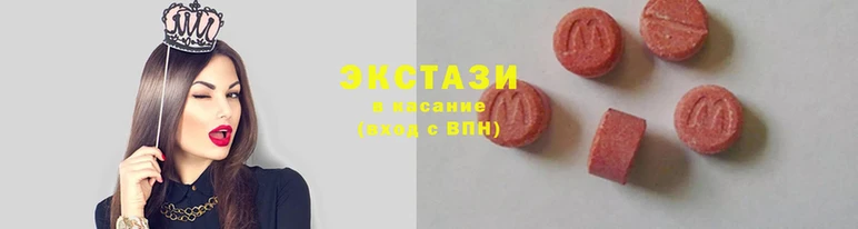 прущие крисы Вязьма