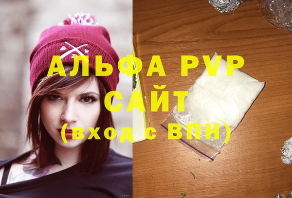 COCAINE Чердынь