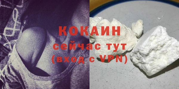 наркотики Вяземский