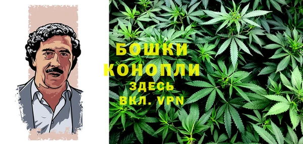 наркотики Вяземский