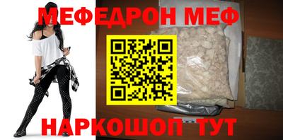 Альфа ПВП Кумертау