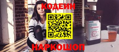 Альфа ПВП Кумертау