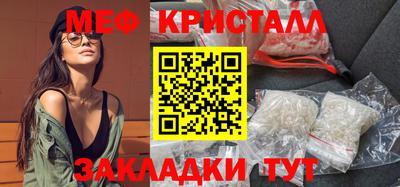 дурь Кунгур