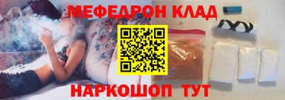 дурь Кунгур