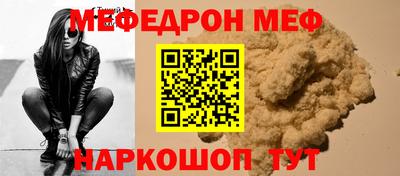 Альфа ПВП Кумертау