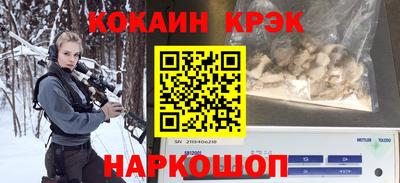 Альфа ПВП Кумертау