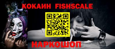 дурь Кунгур