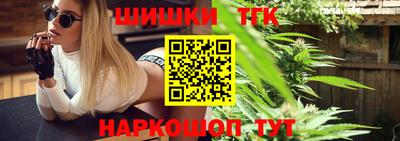 дурь Кунгур