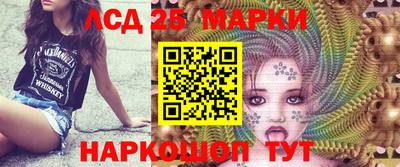 дурь Кунгур