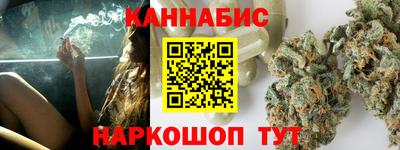 дурь Кунгур