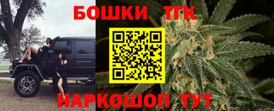 Альфа ПВП Кумертау