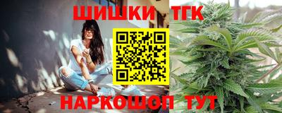 Альфа ПВП Кумертау