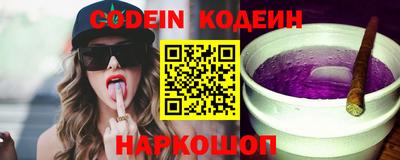 дурь Кунгур