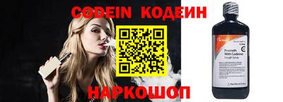 крисы Кулебаки