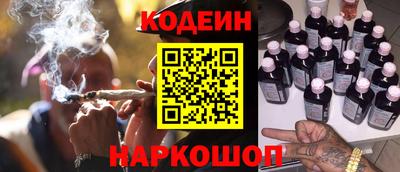 дурь Кунгур