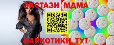 крисы Кулебаки