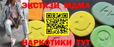 дурь Кунгур