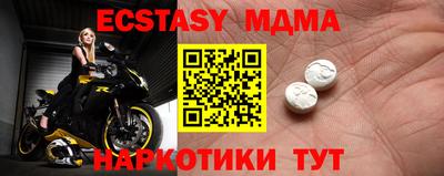 Альфа ПВП Кумертау