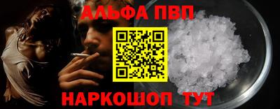 крисы Кулебаки