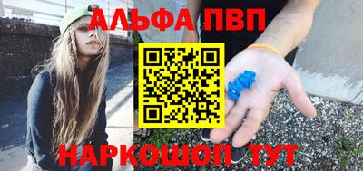 дурь Кунгур