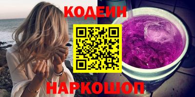 дурь Кунгур