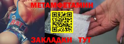дурь Кунгур