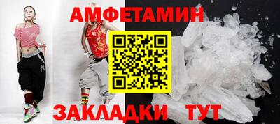 дурь Кунгур