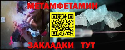 дурь Кунгур