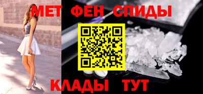 Альфа ПВП Кумертау