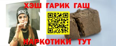 Альфа ПВП Кумертау