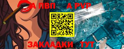 дурь Кунгур
