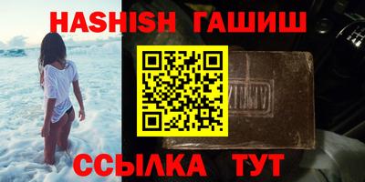 дурь Кунгур