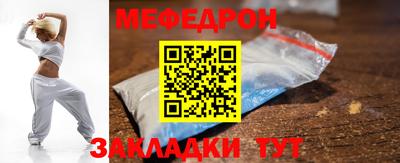 дурь Кунгур