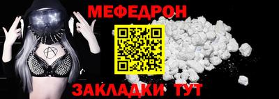 Альфа ПВП Кумертау