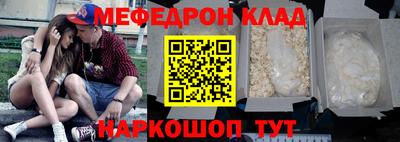 Альфа ПВП Кумертау