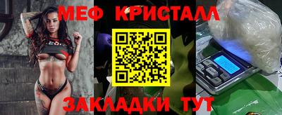 дурь Кунгур