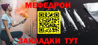 крисы Кулебаки