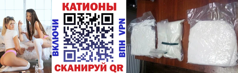 купить наркотики сайты  сайты даркнета какой сайт  МЕФ мука  Дубна 