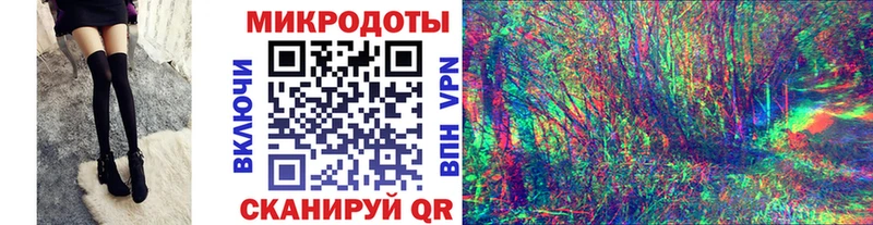 Галлюциногенные грибы GOLDEN TEACHER  сколько стоит  Дубна 
