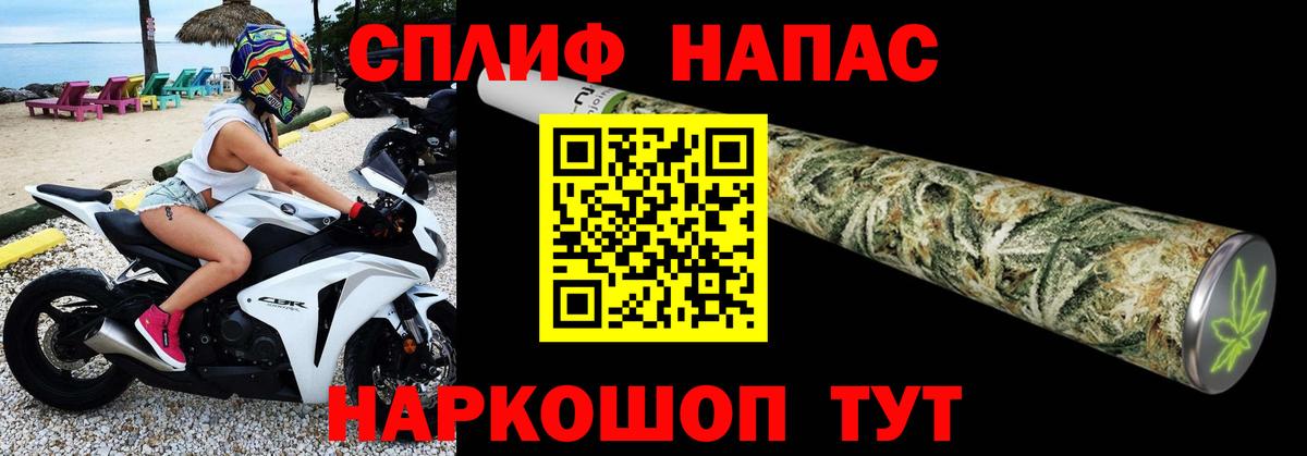 Каннабис Amnesia  Марихуана OG Kush  Марихуана THC 21%  Вход с VPN  Дубна 